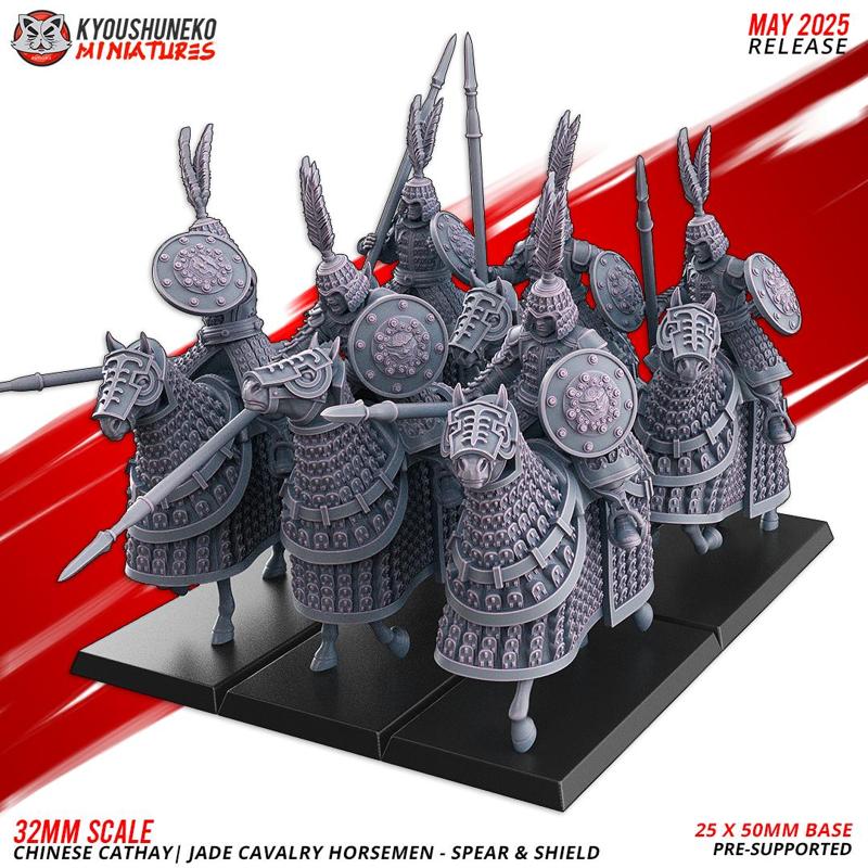 Jade Cavalry Horsemen - Spear & Shield  | Chinese Cathay