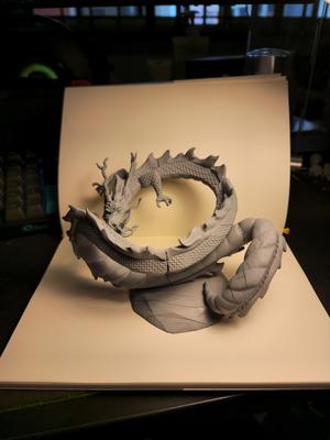 Celestial Dragon 天龙 (Tian Long)