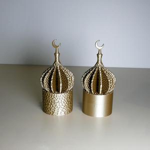 Eid Gift Boxes