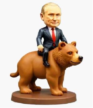 Vladimir Putin on bear funko POP!