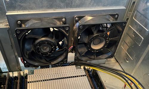Supermicro CSE846 80mm fan adapter