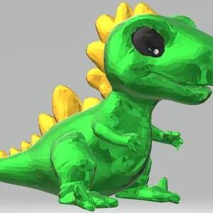 Cute dinosaur