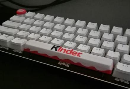 Kinder Space Bar Keycap - AMS   