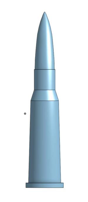 8x51mmR Lebel/8x50mmR Lebel Cartridge