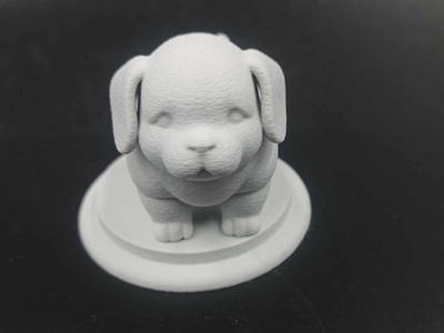 Small cute dog - toy