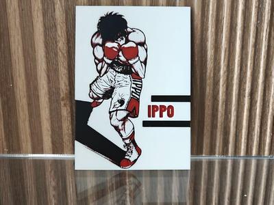 Ippo Makunouchi – Hueforge