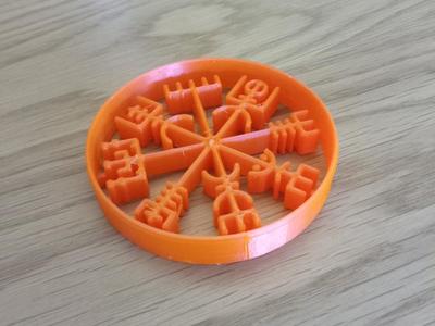 Cookie Cutter Vegvisir