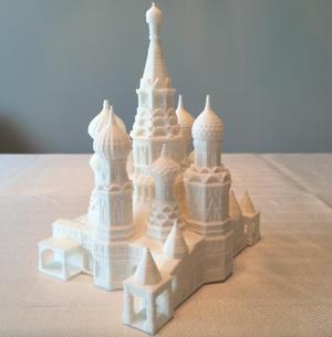 St. Basil’s Cathedral