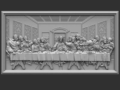 Last Supper Sagrada Comunion Santa Ceia