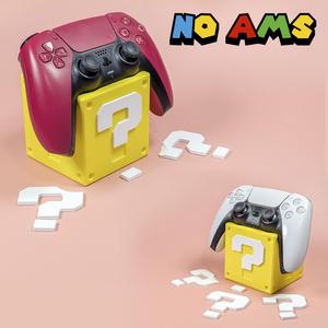 PS5 Controller Stand - Super Mario - Question Mark Box