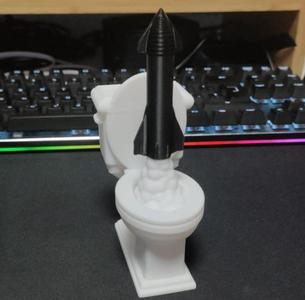 Toilet Rocket