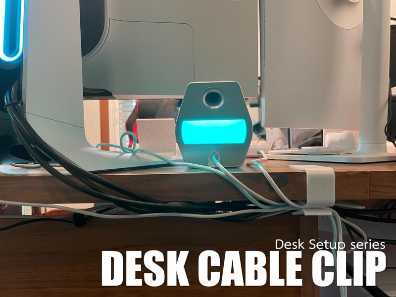 Desk cable clip (grip strength improve updated)