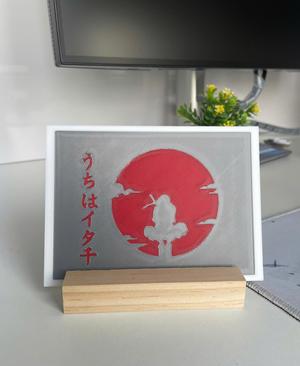 Itachi Frame
