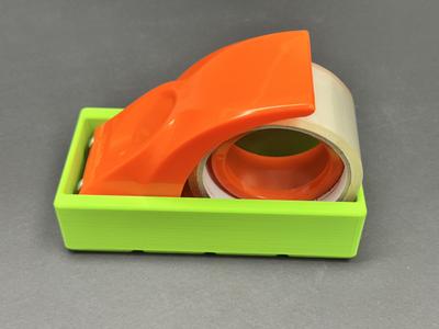 Packing Tape Dispenser Holder (Gridfinity compatible)