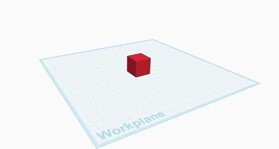 Hollow cube