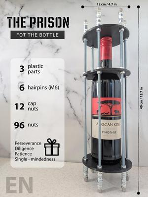 Bottle Prison
