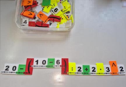 Puzzle-Teile für "Klammergebirge und Rechenhügel"