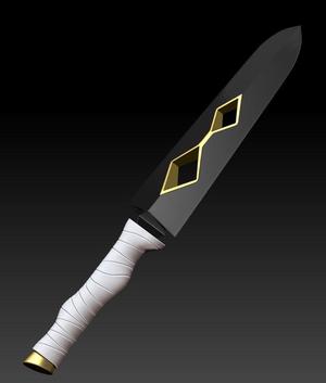 Confuso Dagger