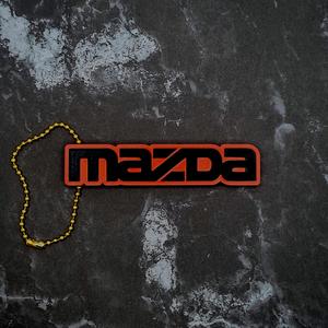Mazda Word Keychain