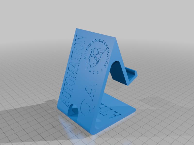 Mobile Stand Athex