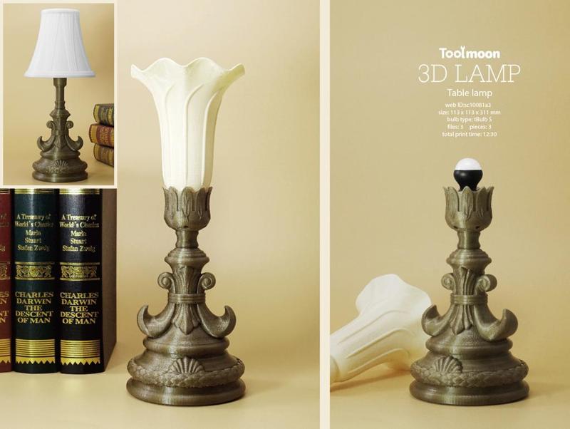 Classical table lamp