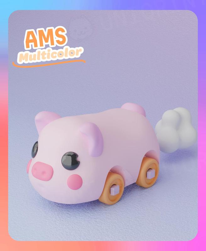 Movable Piggy Bus Keychain (with Connector) (Multicolor)