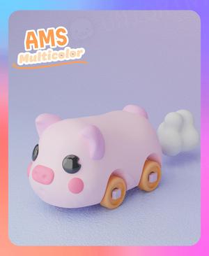 Movable Piggy Bus Keychain (with Connector) (Multicolor)