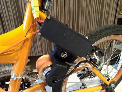 PU Wheel Friction Drive E-Bike