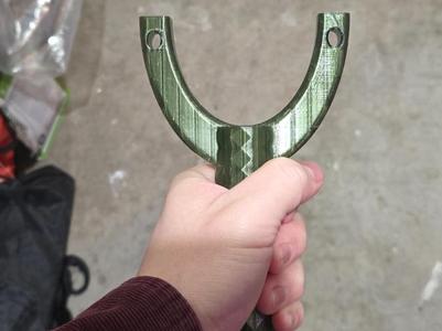 Customizable slingshot 