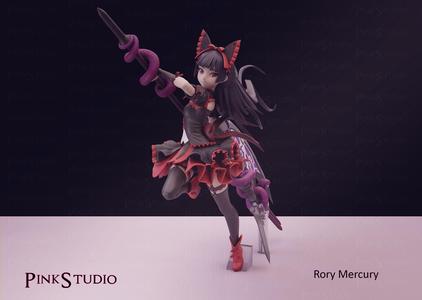 Gate - Rory Mercury