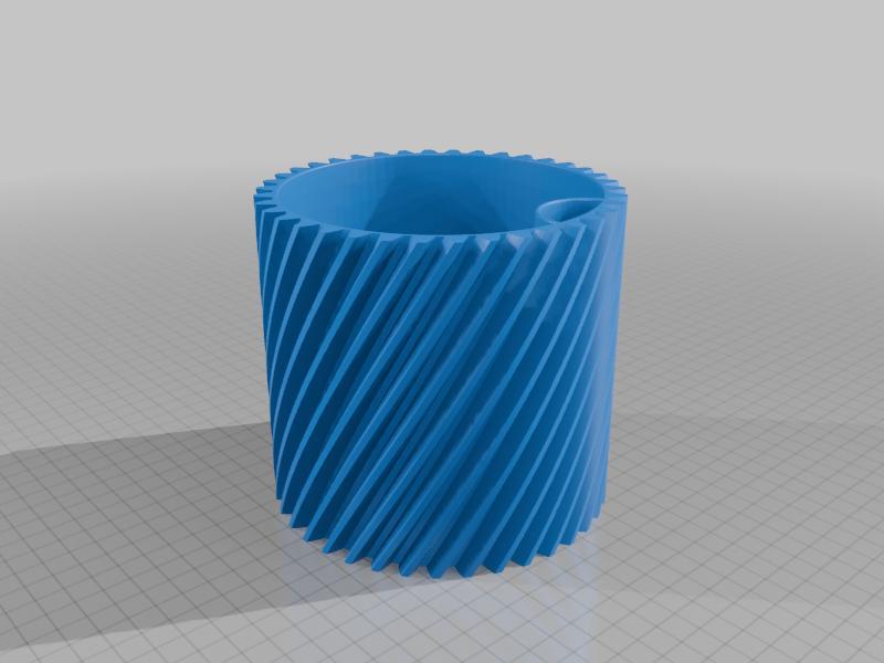 Gear Shaped Planter