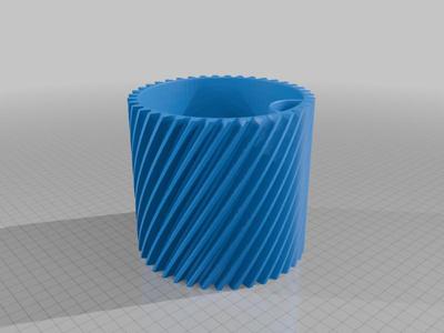 Gear Shaped Planter