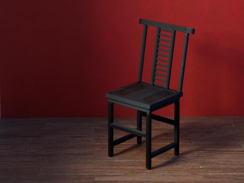Traditional Chinese Wooden Chair Assembly Required