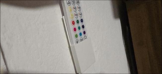 Remote Control Holder