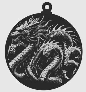 Dragon Ornament 2025