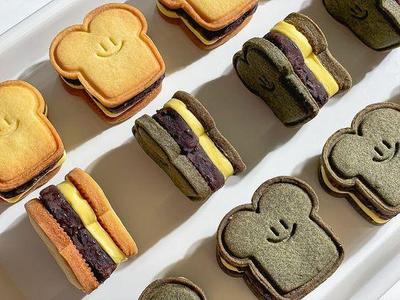 Toast Cookie Cutter