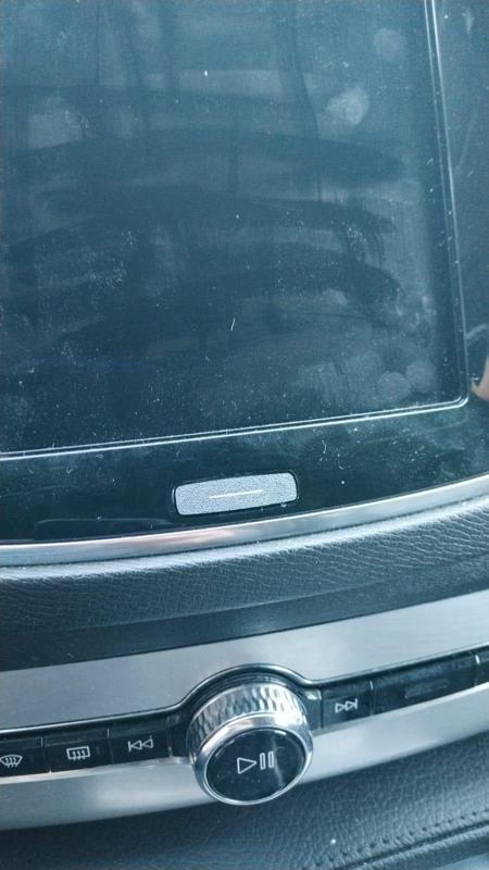 "Back" Button for Volvo XC90 2016 Infotainment Display