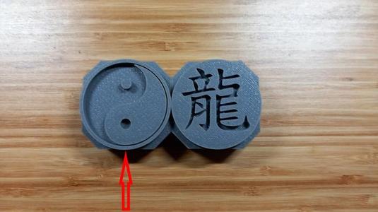 Leather Stamp - Yin Yang - 65mm Diameter