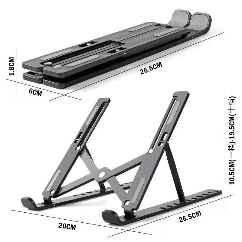 Laptop Stand