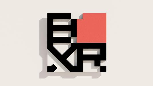 BOXR MOVEMENT CLUB LOGO & PEN HOLDER