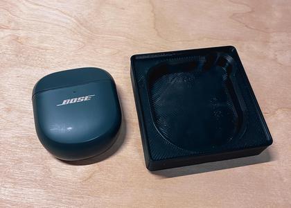 Gridfinity - Bose Quietcomfort 2 Holder
