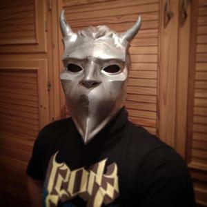 Nameless Ghoul full mask ghost bc