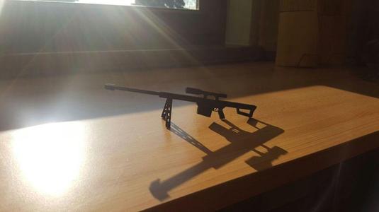 Barrett M82 .50 Cal