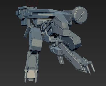 Metal Gear REX