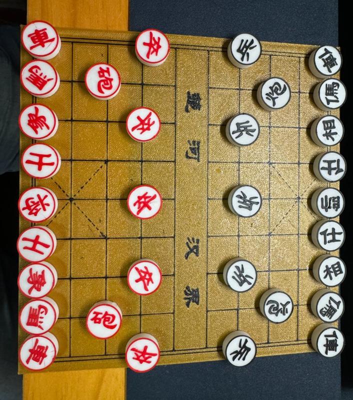 chinese chess