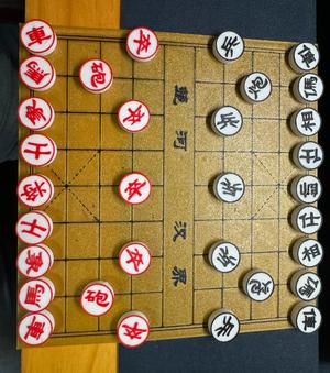 chinese chess