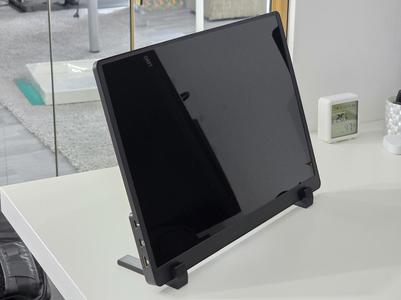 Stand for 14 inch portable display | ZSUS 2K