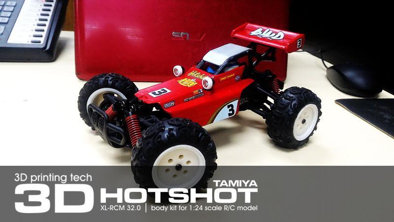 TAMIYA HOTSHOT 1:24 scale kit for SUBOTECH