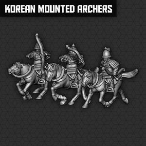 Korean Mounted Archer Units