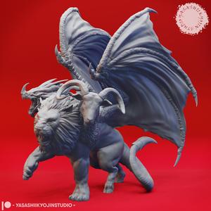 Chimera - Tabletop Miniature
